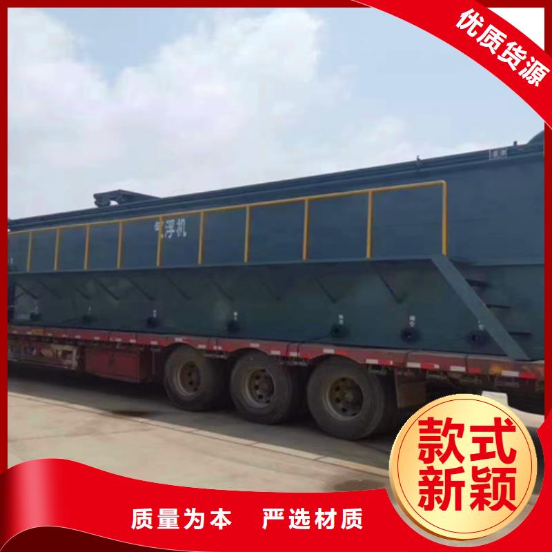 污水处理二氧化氯发生器规格齐全