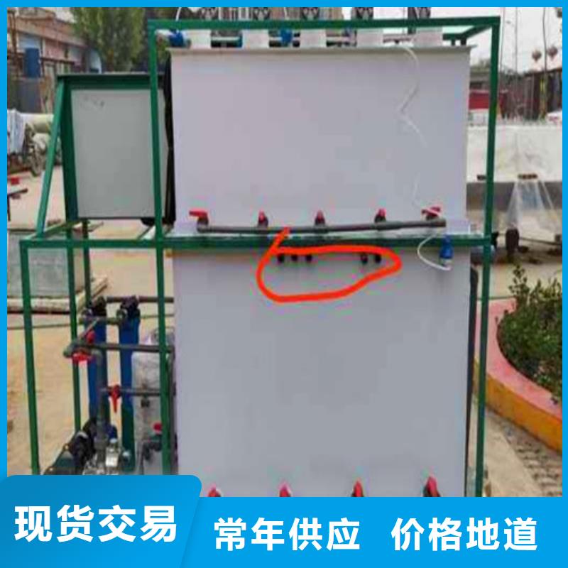 【污水处理uasb厌氧罐源头厂家经验丰富】