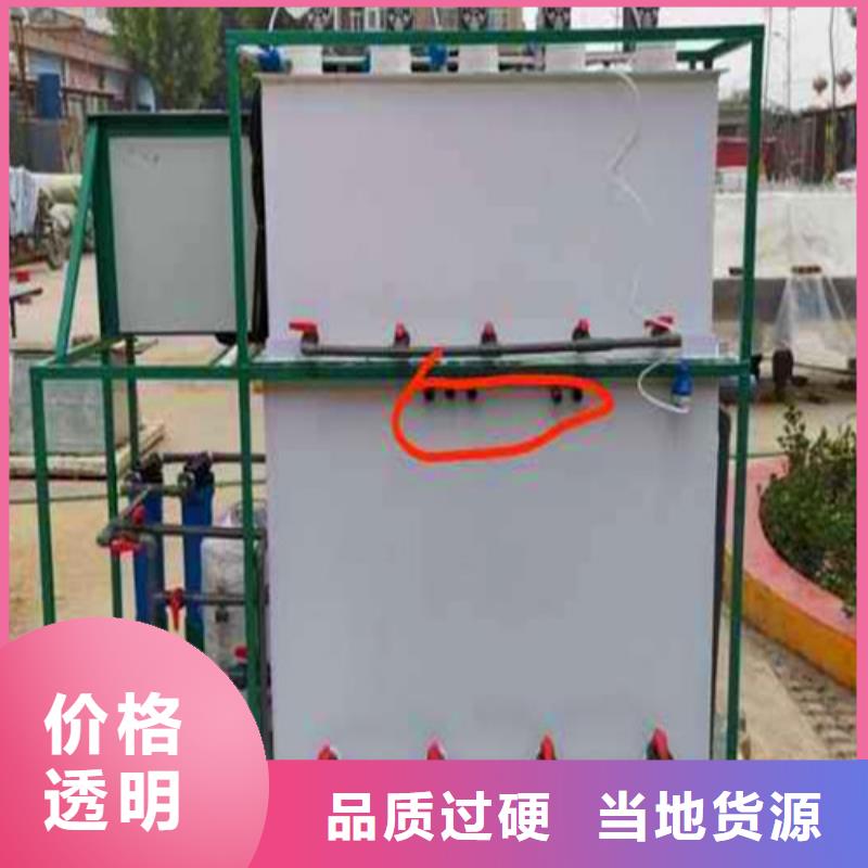 污水处理,【MBR一体化污水处理设备】拥有多家成功案例