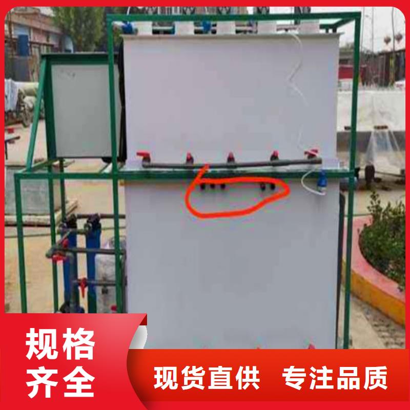 【污水处理】 斜管沉淀池诚信经营质量保证 沃诺环境工程(大同市分公司)