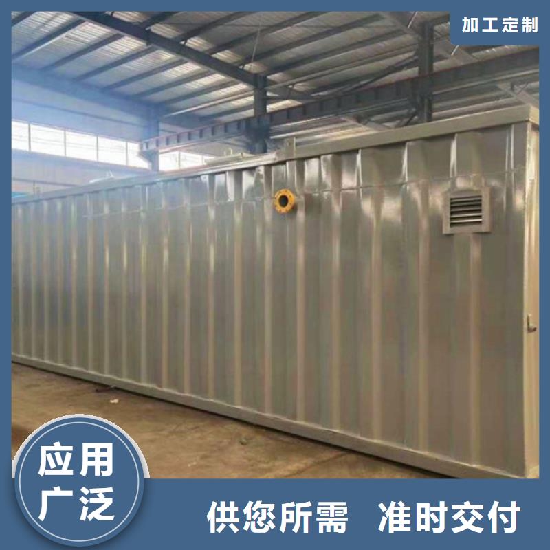 污水处理uasb厌氧罐厂家批发价