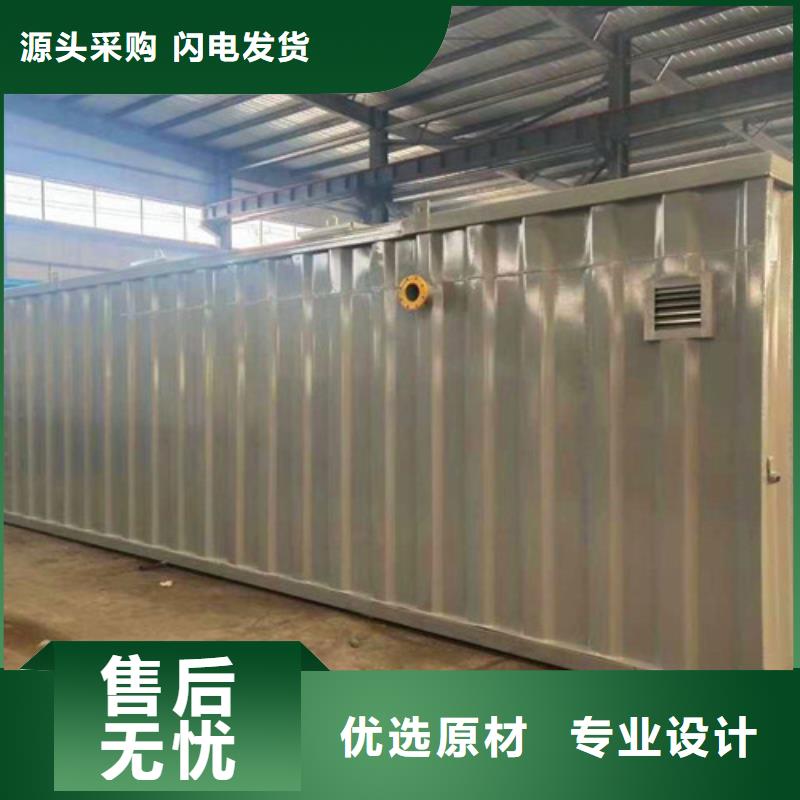 一体化泵站视频-一体化泵站_山西省大同市市场覆盖灵丘|天镇|晋城|运城|长治|忻州|吕梁|阳泉|朔州等