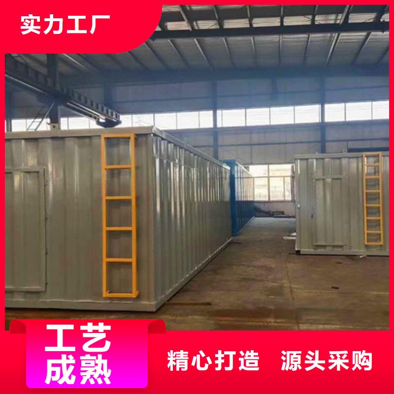 污水处理IC厌氧塔海量库存