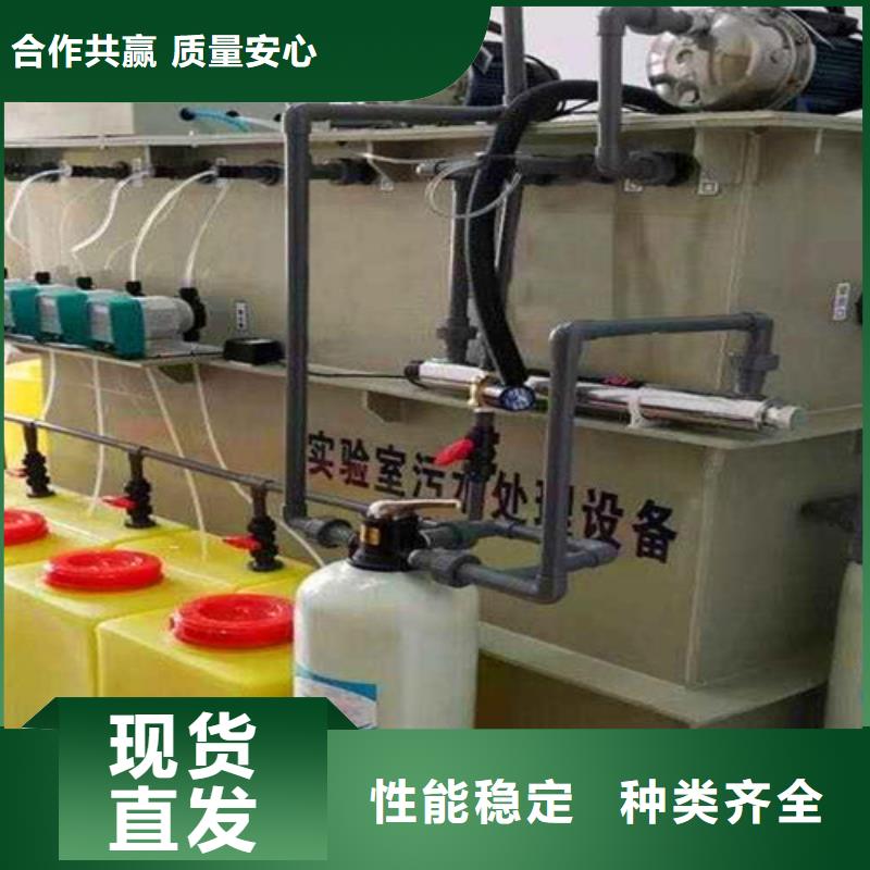 污水处理CSTR厌氧发酵罐专注生产N年