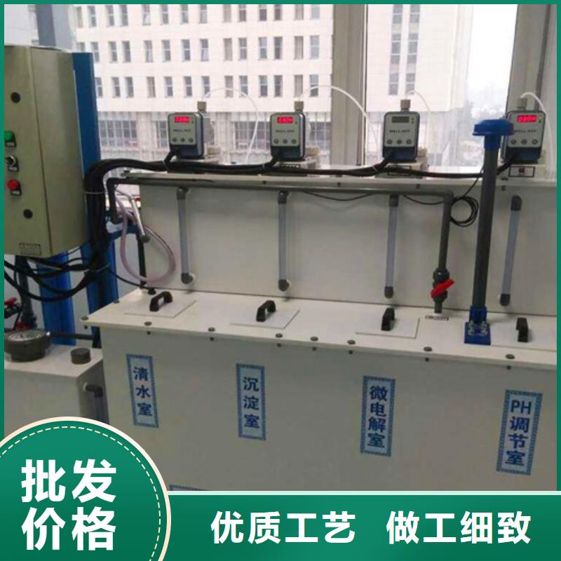 【污水处理 uasb厌氧罐严选材质】