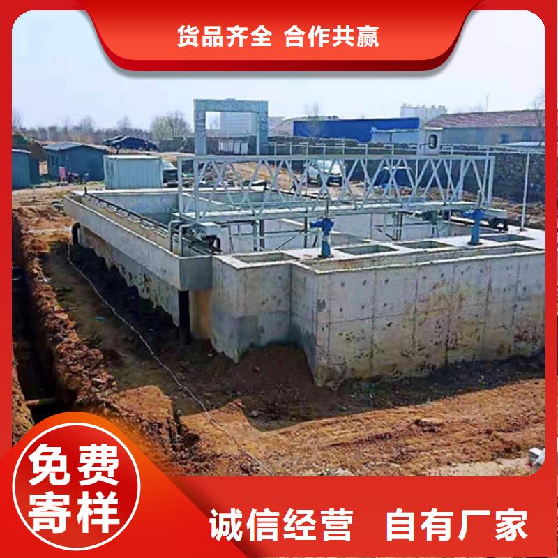 污水处理IC厌氧塔海量库存