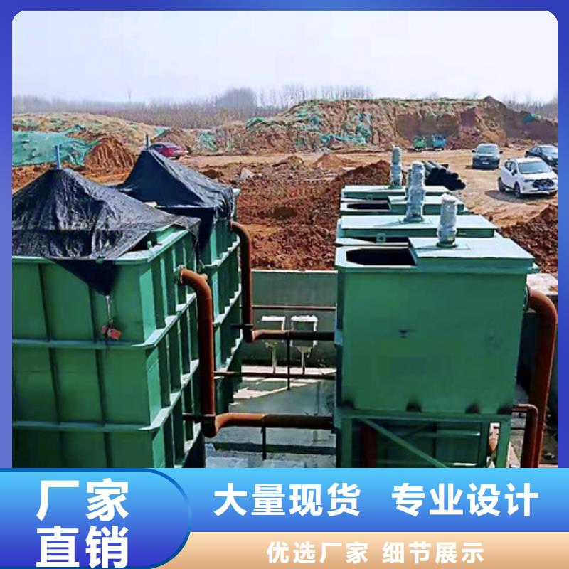 污水处理 二氧化氯发生器市场行情