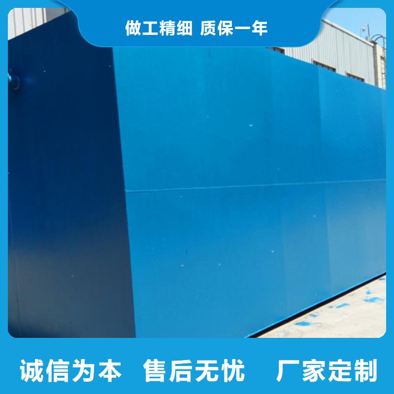 污水处理小型医院污水处理设备经久耐用