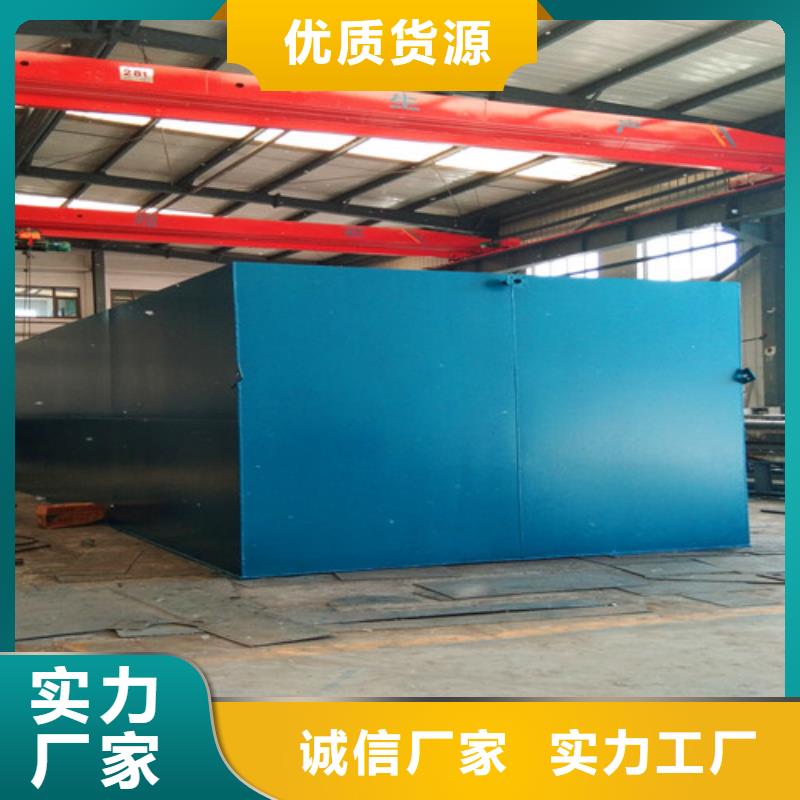 污水处理,斜管沉淀池库存丰富