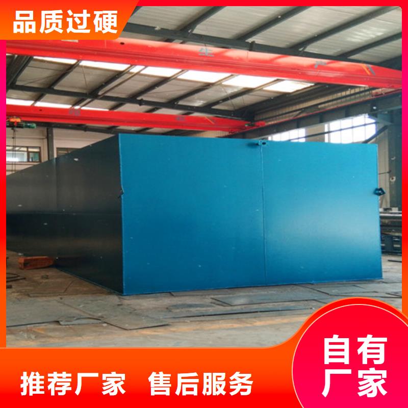 污水处理-宾馆污水处理常年出售
