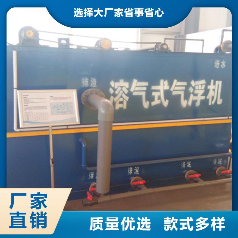 污水处理IC厌氧塔产地源头好货