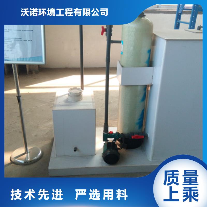 一体化泵站视频-一体化泵站_山西省大同市市场覆盖灵丘|天镇|晋城|运城|长治|忻州|吕梁|阳泉|朔州等