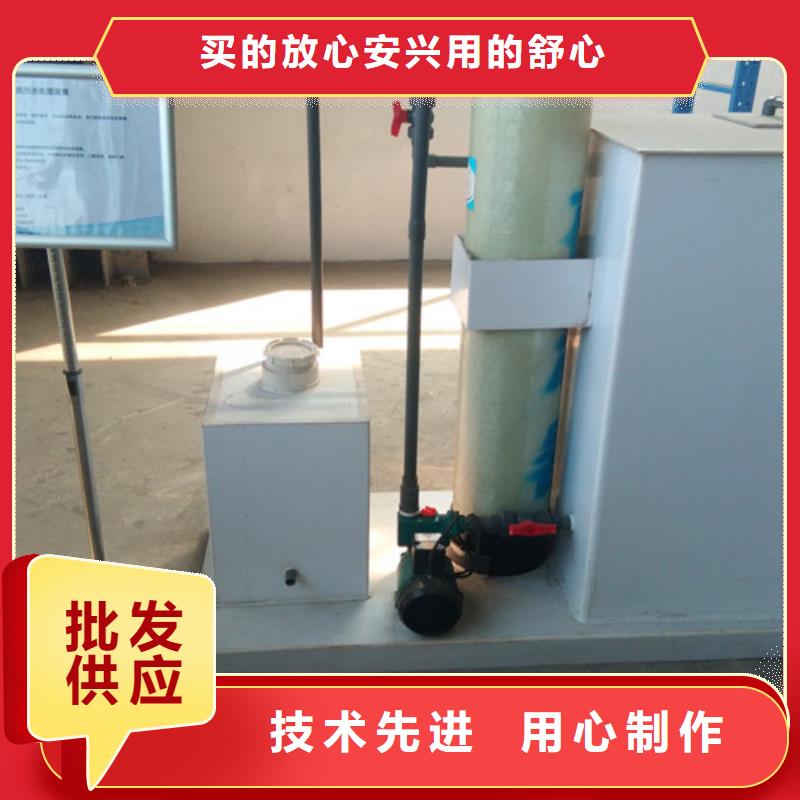污水处理斜管沉淀池快速报价