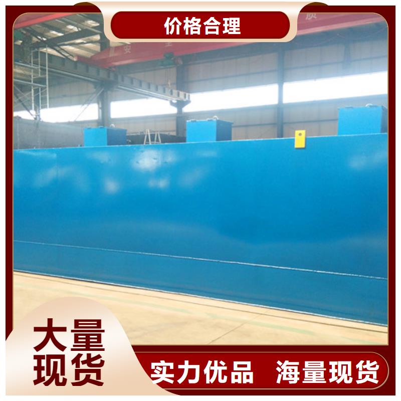 【污水处理_实验室污水处理设备应用广泛】