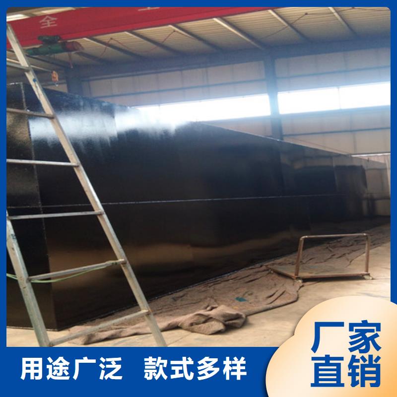 污水处理MBR一体化污水处理设备精选货源