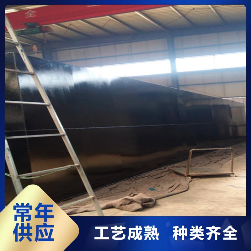 污水处理,医院污水处理设备采购
