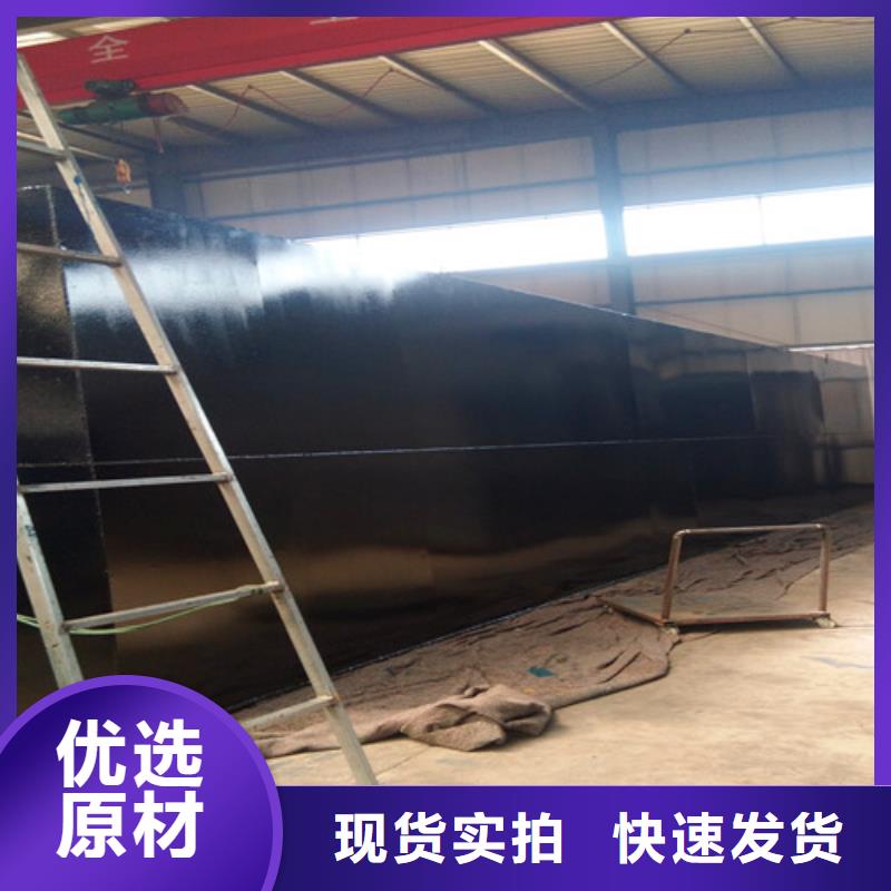 【污水处理气浮机懂您所需】