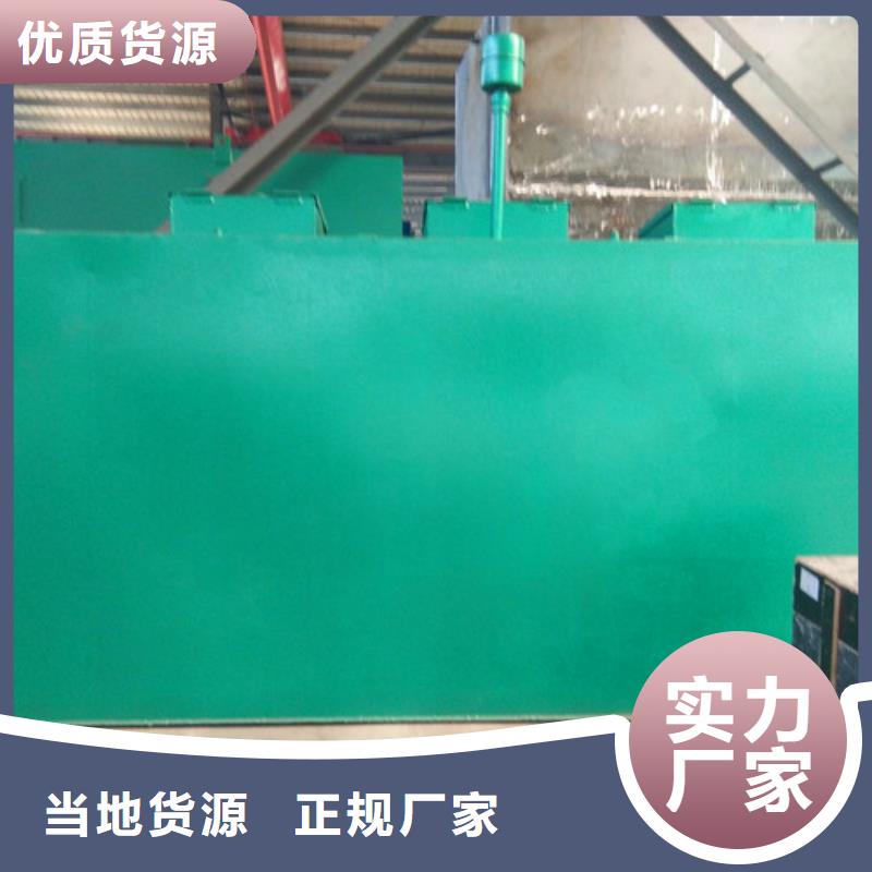 污水处理一体化泵站工厂直销