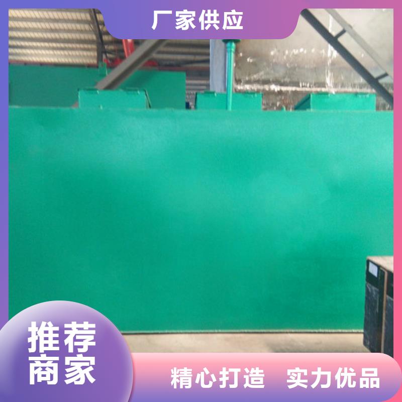 污水处理_养殖废水处理设备库存量大