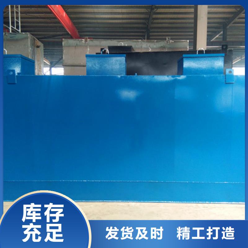 一体化泵站视频-一体化泵站(沃诺)覆盖地域四川省雅安市芦山|荥经|甘孜|自贡|巴中|内江|广安|攀枝花|绵阳