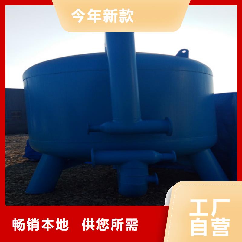 污水处理实验室污水处理设备工厂直营