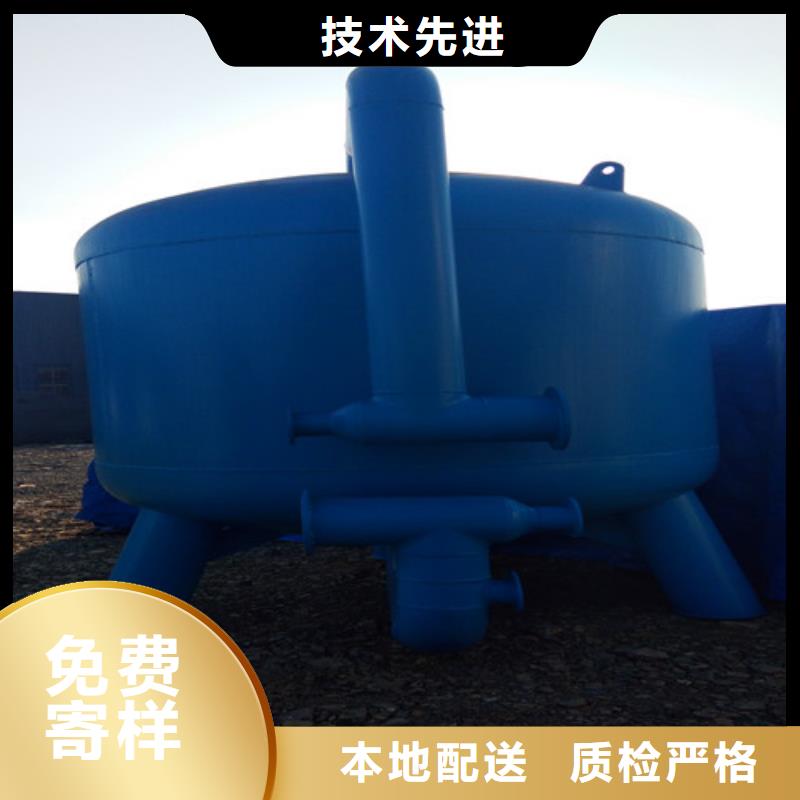 污水处理-斜管沉淀池源厂供货