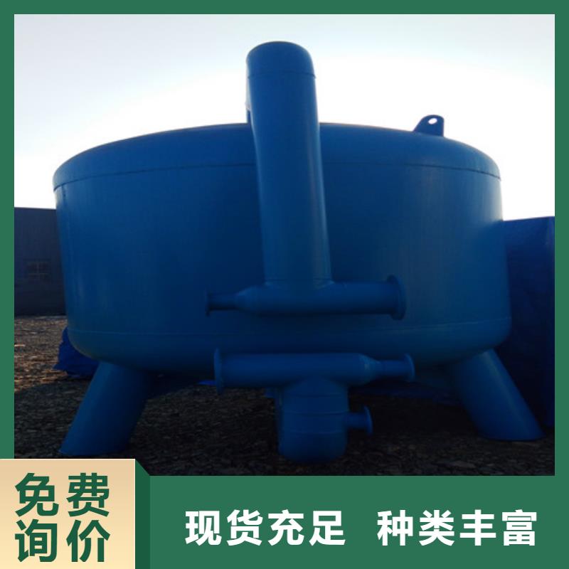 污水处理_小型医院污水处理设备定制销售售后为一体