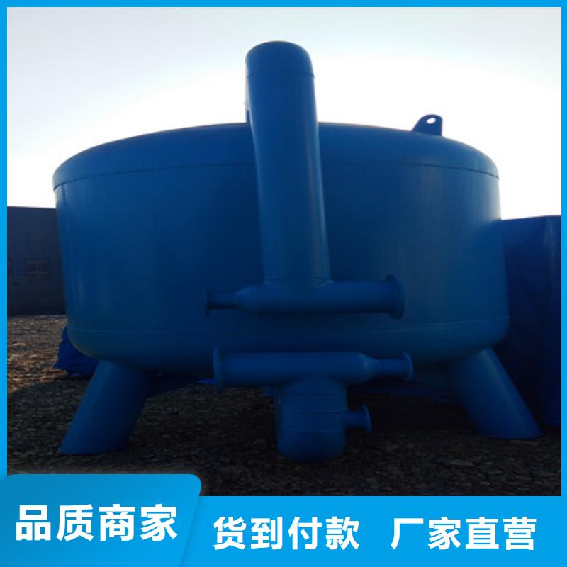 【污水处理】 斜管沉淀池诚信经营质量保证 沃诺环境工程(大同市分公司)