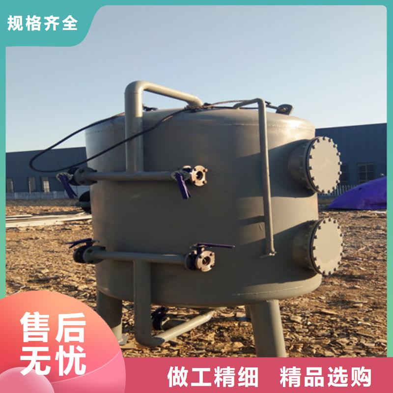 污水处理气浮机实拍品质保障