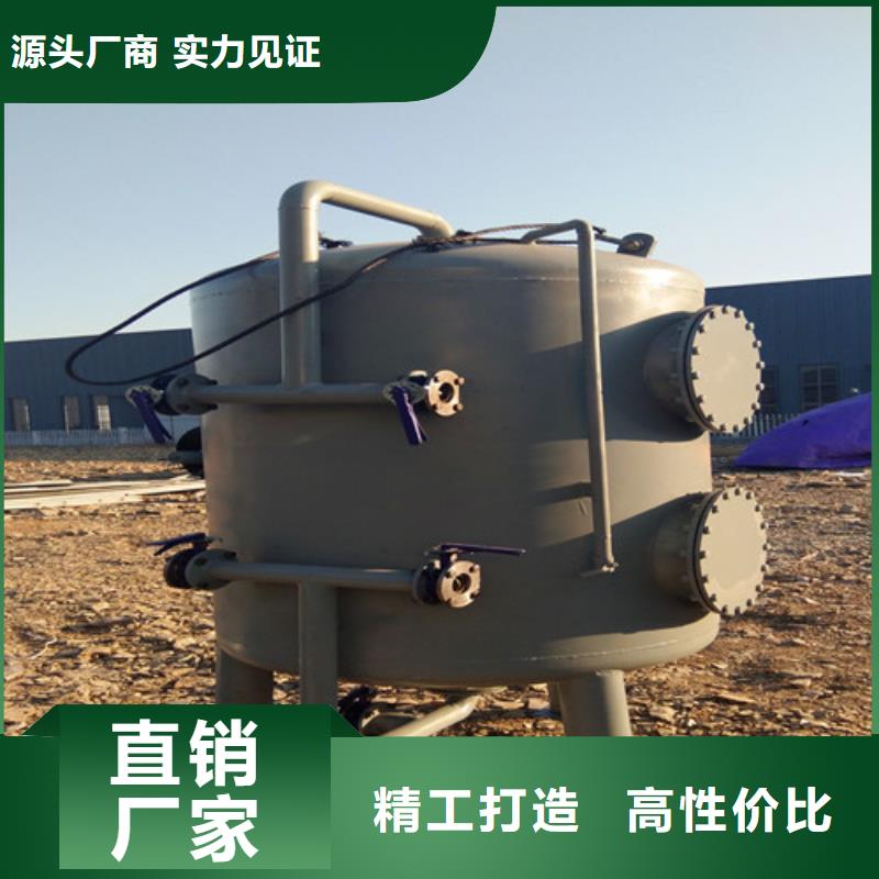 污水处理一体化泵站工厂直销