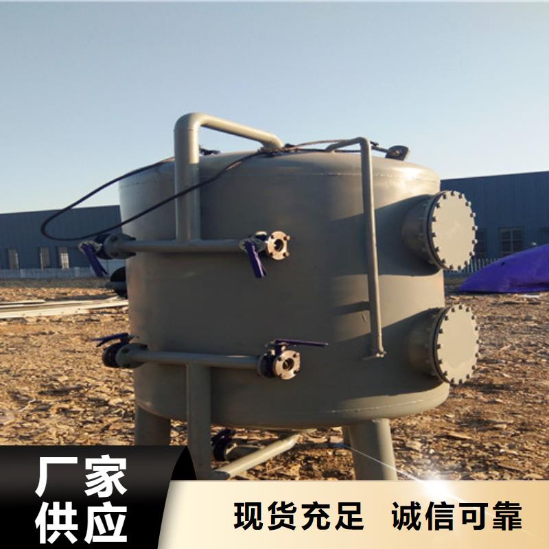 污水处理地埋一体化污水处理设备发货及时