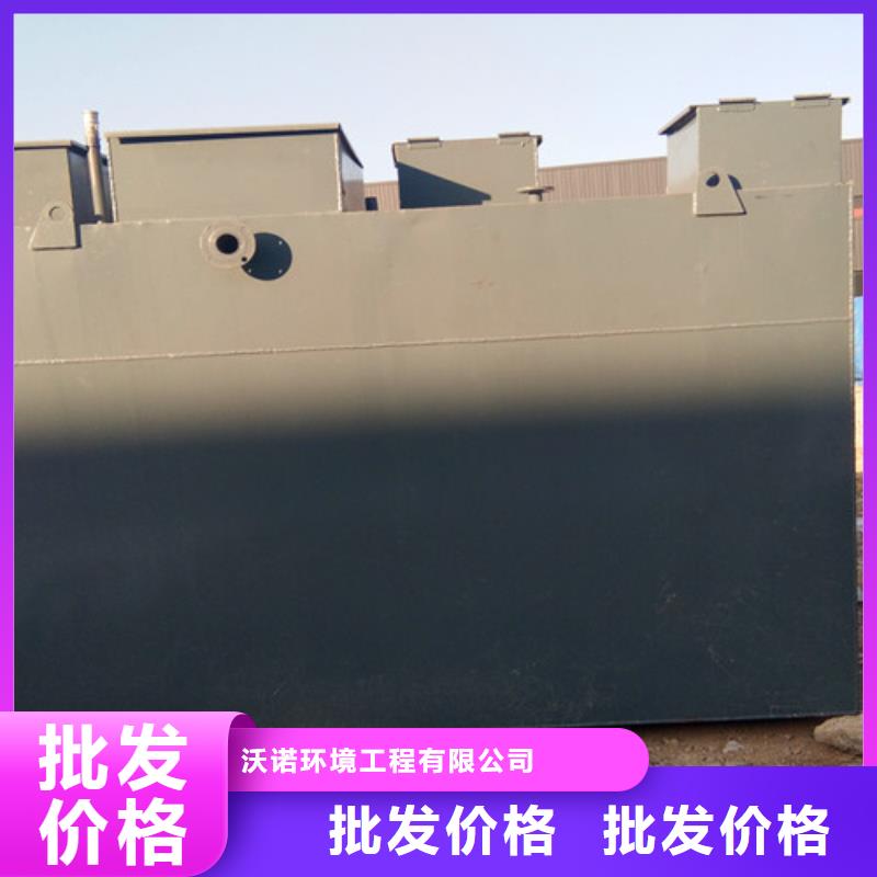 污水处理_加药装置细节之处更加用心