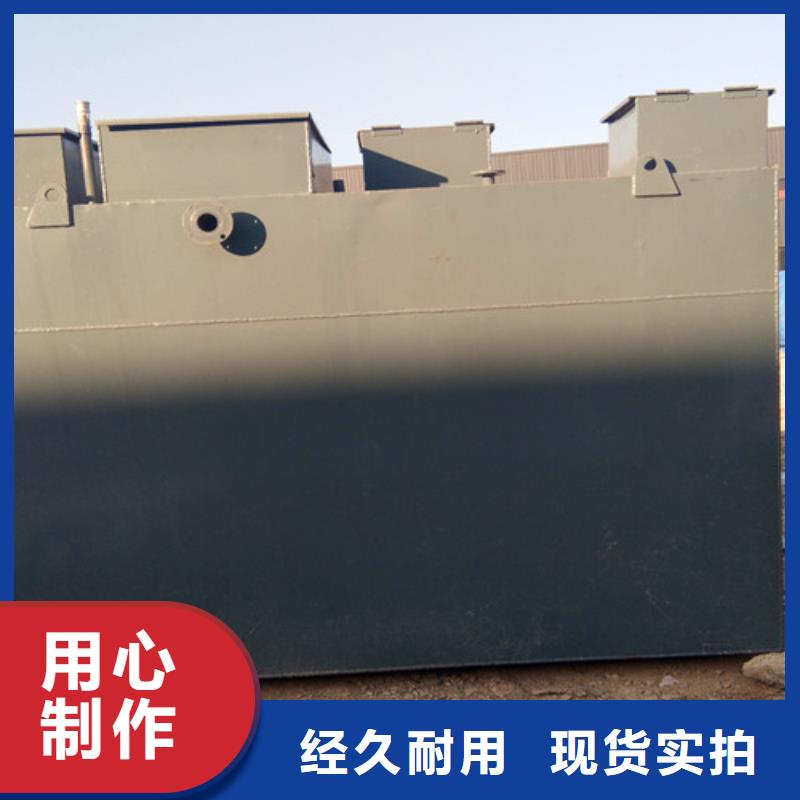 污水处理【二氧化氯发生器】售后服务完善