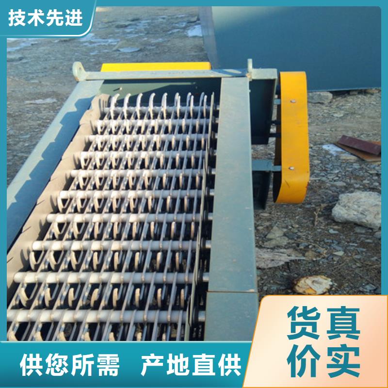 污水处理,斜管沉淀池库存丰富