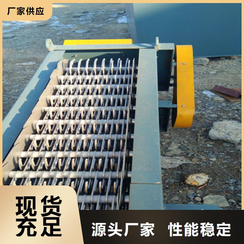 污水处理,【地埋一体化污水处理设备】甄选好厂家