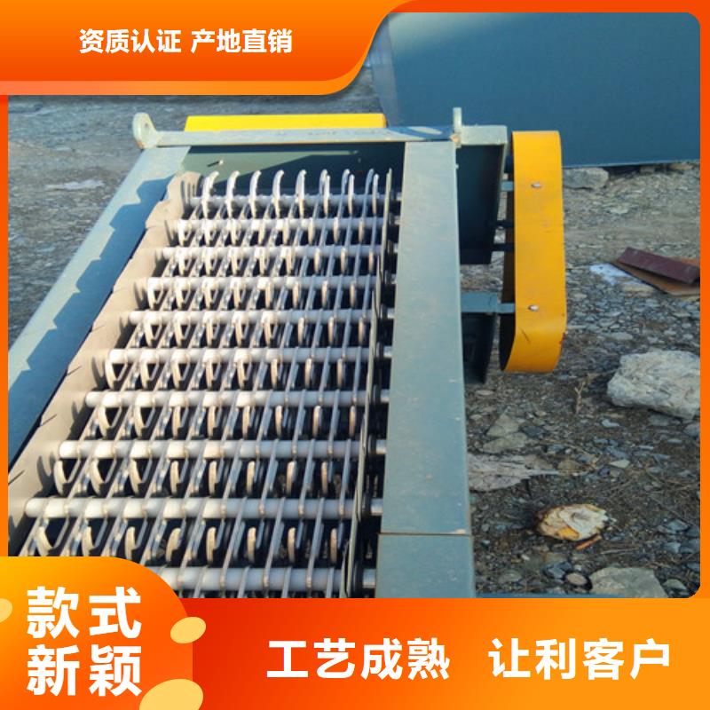 污水处理【地埋一体化污水处理设备】一对一为您服务