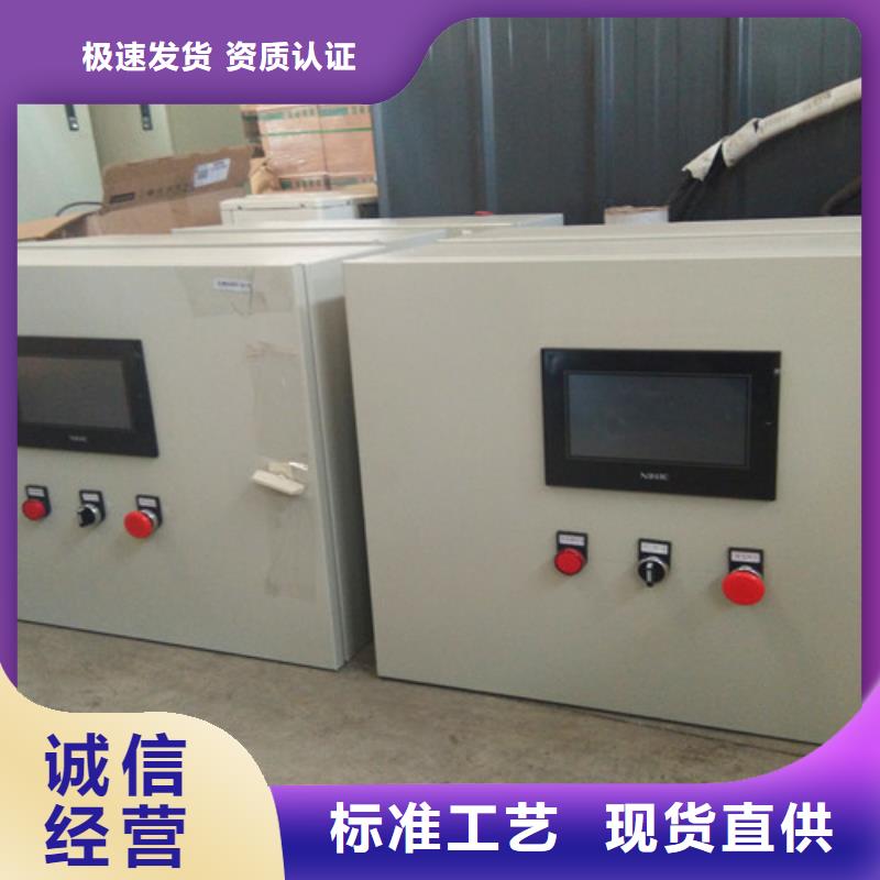 污水处理,溶气气浮机货源充足