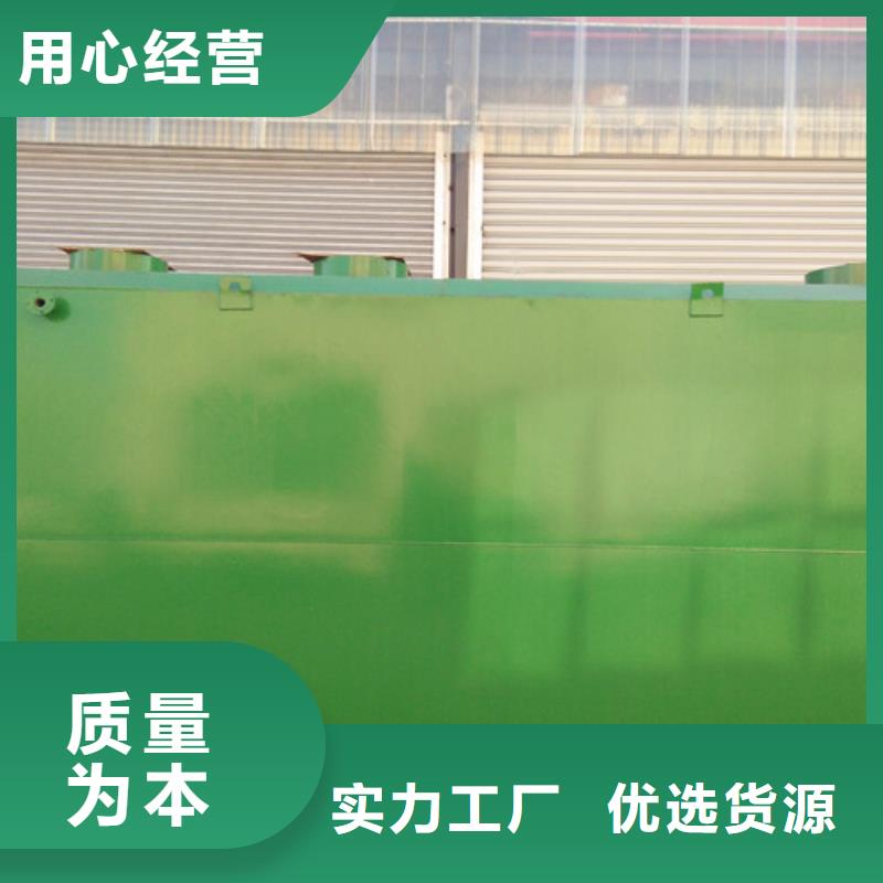 污水处理,UASB海量现货直销