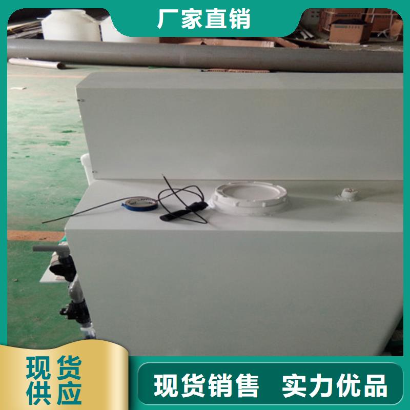 污水处理_小型医院污水处理设备定制销售售后为一体