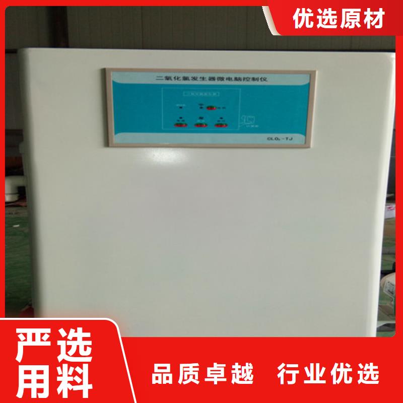 污水处理实验室污水处理设备品质无所畏惧