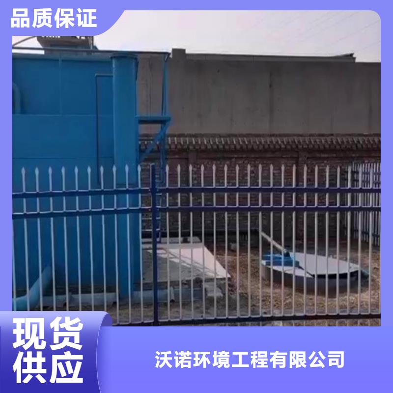 污水处理二氧化氯发生器厂家直销规格多样