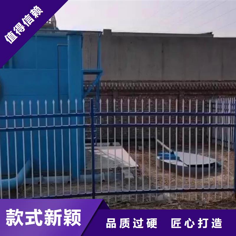 污水处理地理式一体化污水处理设备专注产品质量与服务
