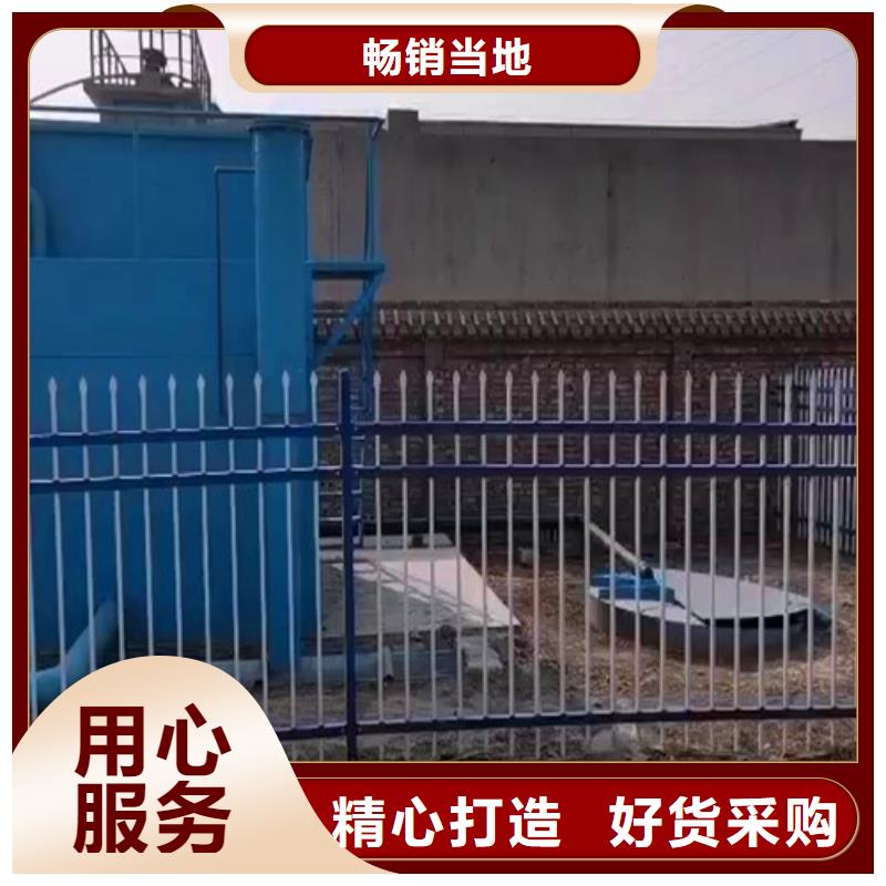 污水处理 加药装置买的放心