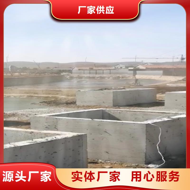 污水处理小型医院污水处理设备用心服务