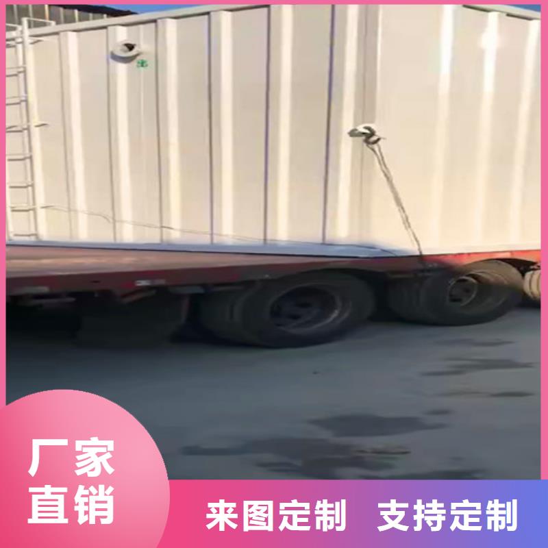 【污水处理】气浮机源头厂家量大价优
