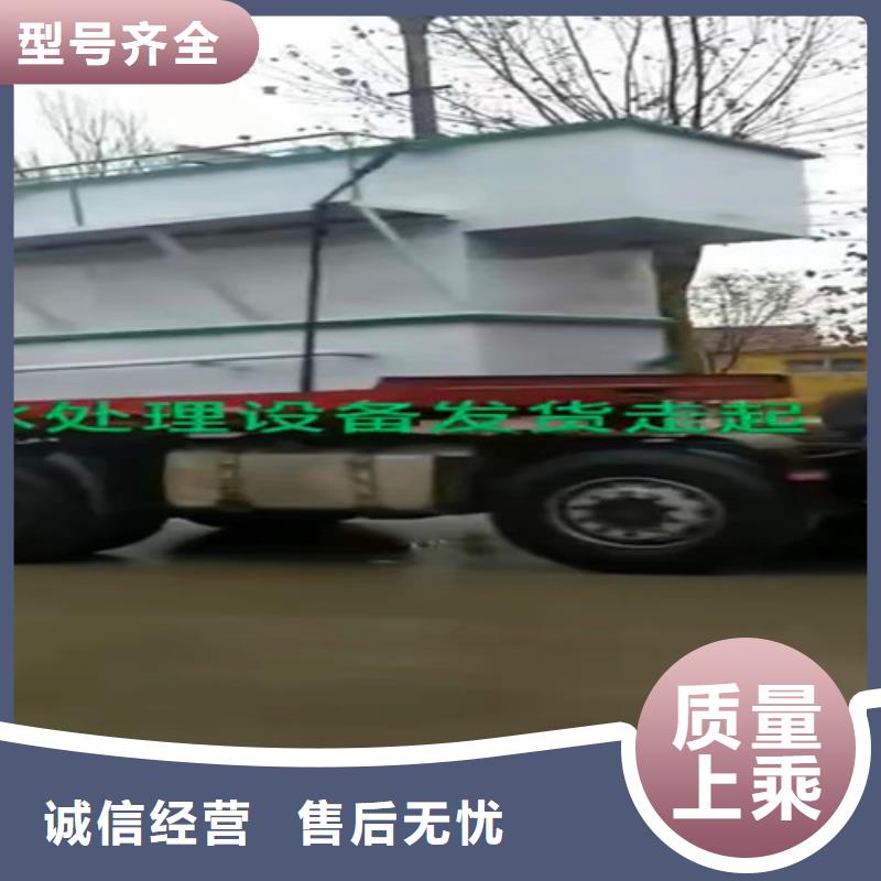 【污水处理uasb厌氧罐源头厂家经验丰富】