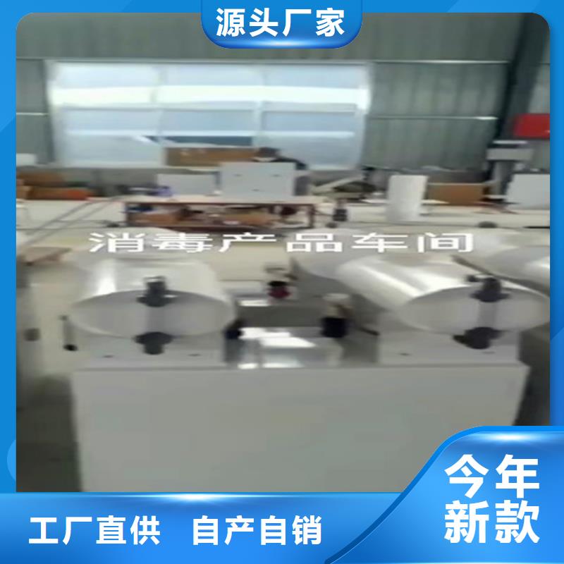污水处理【地埋一体化污水处理设备】一对一为您服务