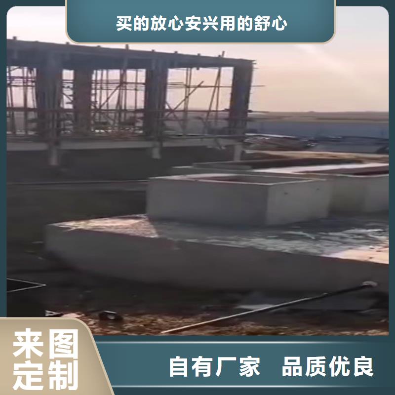 污水处理地理式一体化污水处理设备工厂采购