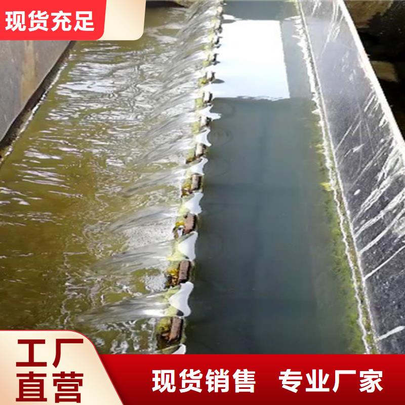污水处理,【地埋一体化污水处理设备】甄选好厂家