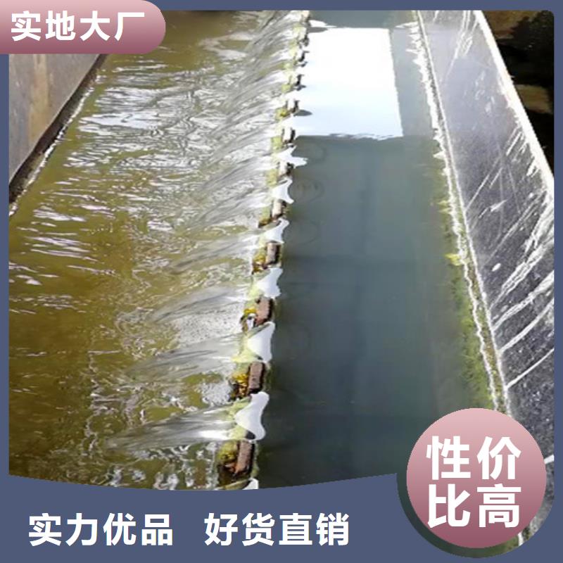 污水处理-一体化污水处理设备源头把关放心选购
